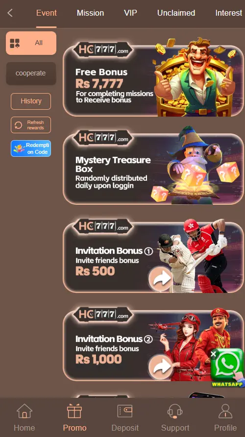 HC777 Game